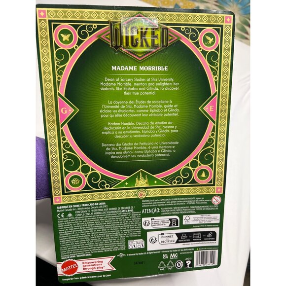 Mattel Wicked Movie Madame Morrible  Doll URL MISPRINT ERROR BOX  Collectors Dol - Picture 2 of 7
